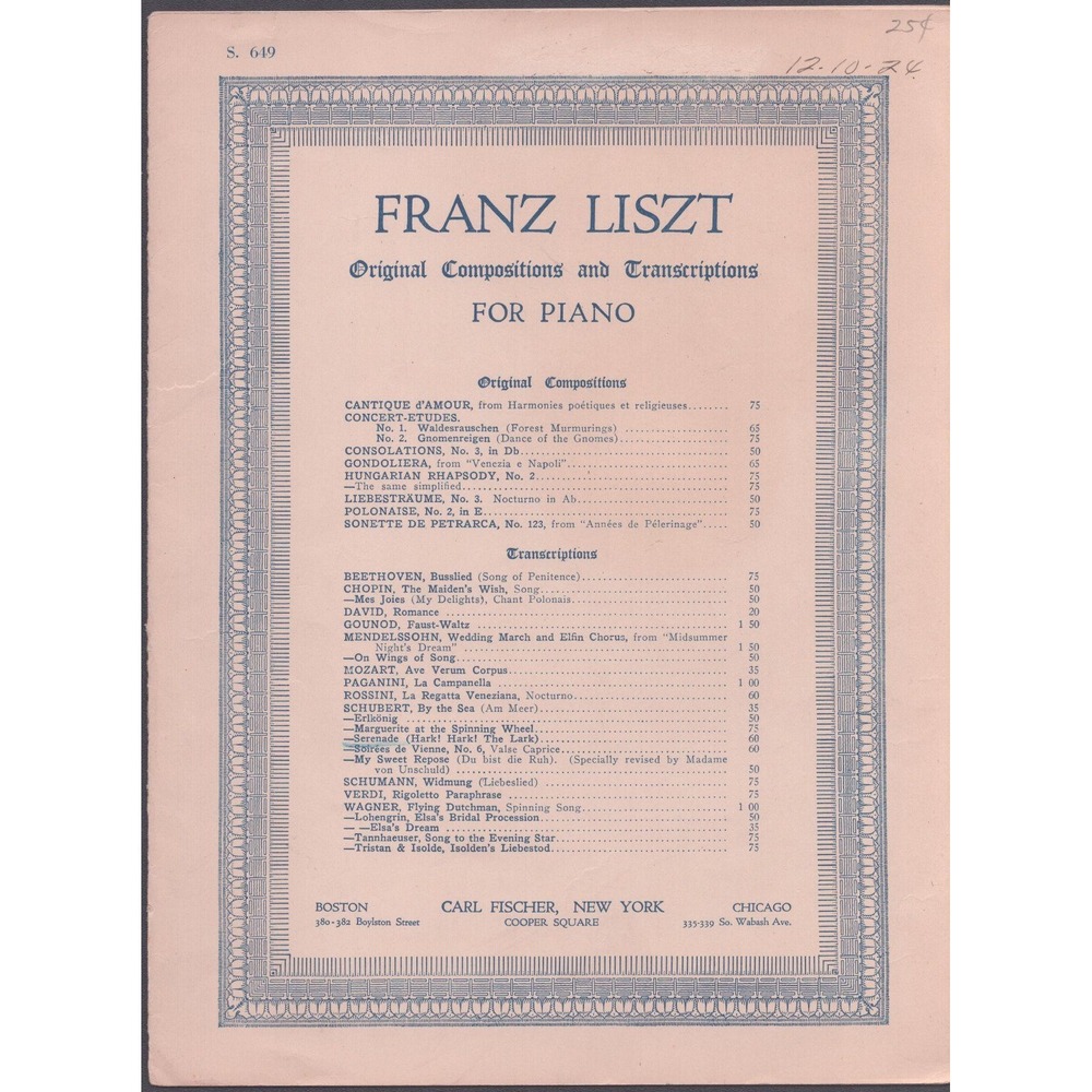Franz Schubert Hark Hark The Lark Liszt